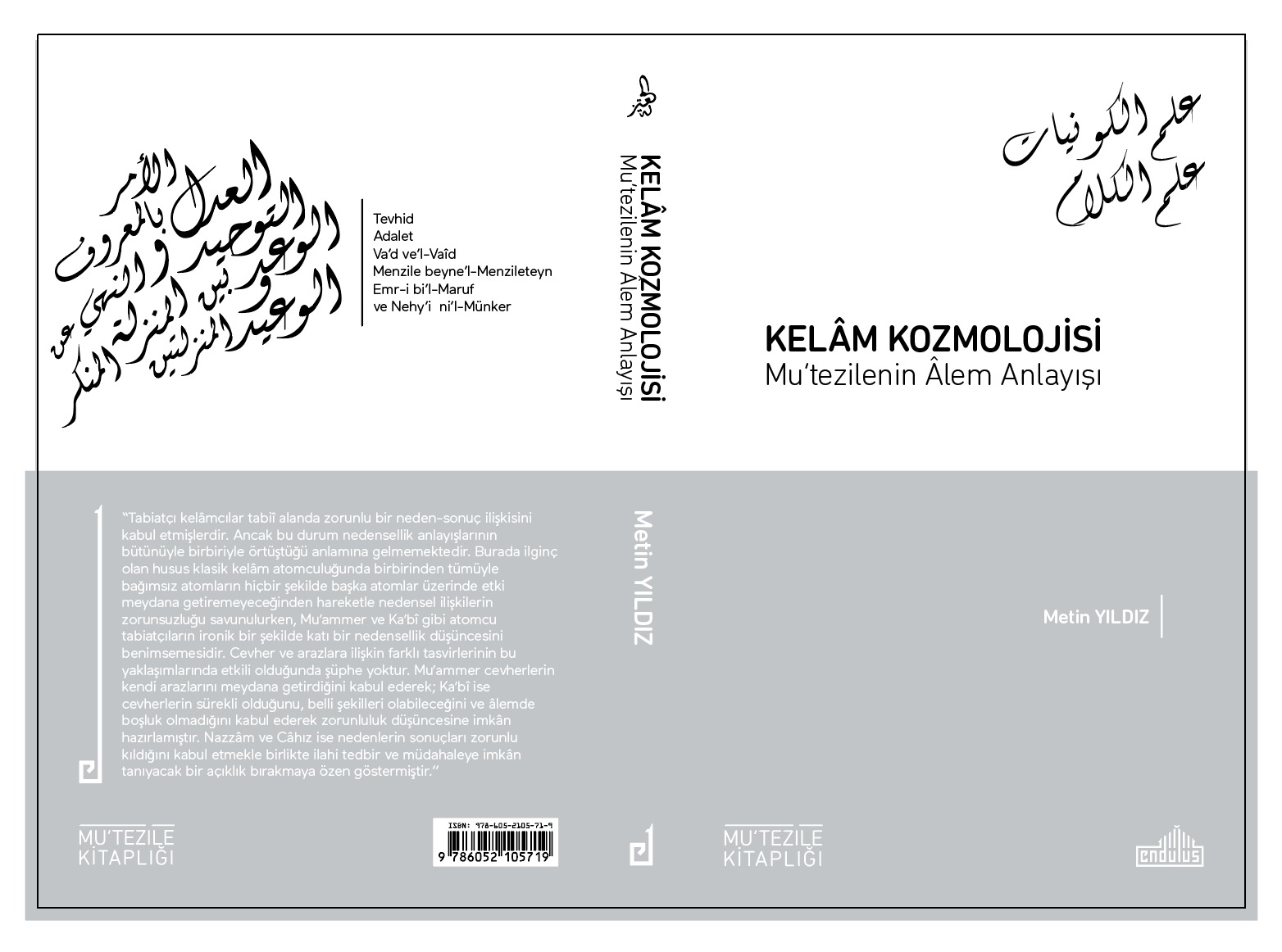 Kelâm Kozmolojisi: Mu'tezile'nin Âlem Anlayışı 